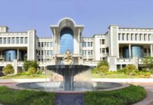 मानव रचना MRNAT 2026 के लिए आवेदन जारी; एआई, क्वांटम कंप्यूटिंग और साइबर फिजिकल सिस्टम्स सहित 100+ प्रोग्राम; 100% तक स्कॉलरशिप का अवसर