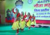 जिला स्तरीय अंतरराष्ट्रीय गीता जयंती महोत्सव में सांस्कृतिक कार्यक्रमों में बांधा समा