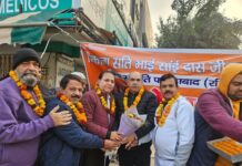 सती भाई साईं दास सेवा समिति द्वारा चाय एवं ब्रेड पकोड़े और लड्डू की सेवा का सफल आयोजन