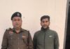 फरीदाबाद पुलिस का अवैध हथियार रखने वालों पर प्रहार, 2 आरोपी गिरफ्तार, 2 देसी कट्टे बरामद