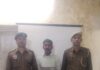 90 लीटर कच्ची शराब व 50 पव्वे देसी शराब बरामद, आरोपी गिरफ्तार, पुलिस चौकी नवीन नगर की कार्रवाई