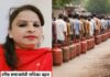 “गैस स्टॉक भरपूर” दावा झूठा? गरीबों की रसोई ठप, सिलेंडर किसके घर पहुंच रहे?