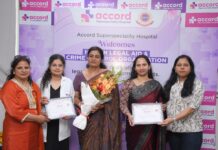 एकॉर्ड अस्पताल में विश्व महिला दिवस पर भव्य कार्यक्रम का आयोजन