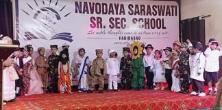 राष्ट्रभक्ति की झलक: नवोदय सरस्वती के बच्चों ने मनाया स्वतंत्रता दिवस जोश के साथ