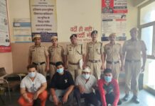 बसेलवा कॉलोनी में खूनी संघर्ष: चाऊमीन की दुकान पर युवक पर चाकू से वार, चार आरोपी चढ़े पुलिस के हत्थे