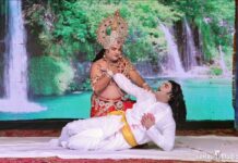 “धन्य धन्य भोले नाथ सदा रिाव कमी नहीं खजानें में तीन लोक बस्ती में बसाये आप बसे वीराने में”